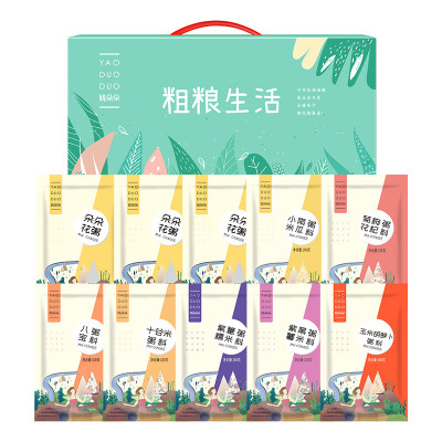 姚朵朵 粗粮生活礼盒1KG 营养健康,多样搭配