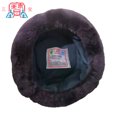 三宝 布面剪绒防寒帽 LS-FH02 62#