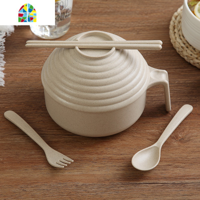 日式家用餐具小麦秸秆碗筷勺五件套装学生宿舍大号带盖塑料泡面碗 FENGHOU 北欧米5件套+收纳盒+杯子