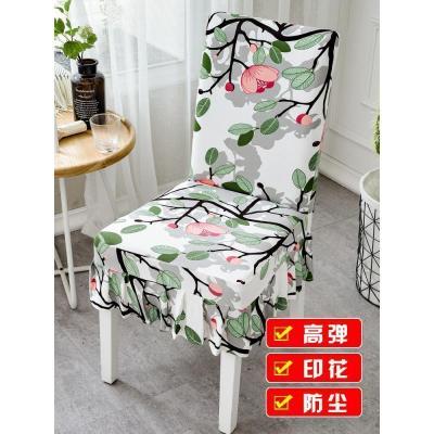 家柏饰(CORATED)家用弹力连体餐桌椅子套罩现代简约凳子套罩酒店餐椅垫套装通用