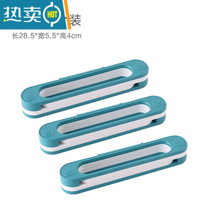 敬平浴室可折叠拖鞋架卫生间收纳器免打孔壁挂挂式墙壁放鞋子置物架 深蓝色3个装 1层浴室置物架