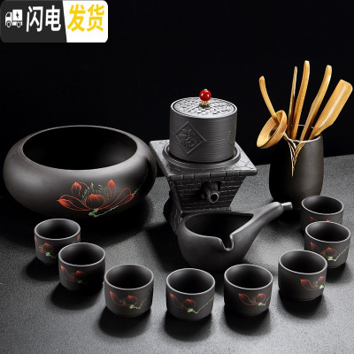 三维工匠紫砂茶具套装家用简约半全自动石磨陶瓷懒人冲泡茶器功夫茶杯防烫 蒸蒸日上紫砂手绘款(13件)