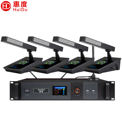 惠度(HuiDu)BA-4820无线手拉手会议麦克风视频跟踪工程阵列全智能讨论电容方管话筒一拖四