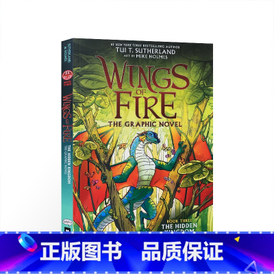 火翼飞龙#3 隐藏的王国(漫画版) [正版]英文原版小说火翼飞龙Wings of Fir系列1-14本 章节桥梁书奇幻魔