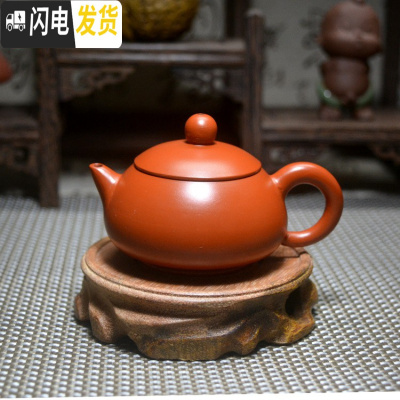 三维工匠宜兴紫砂壶原矿手工茶壶小号家用泡茶壶仿古小容量冲罐功夫小茶壶 小短尖嘴约80茶具