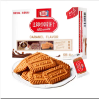 苏宁宜品牛奶味休闲饼干1000克盒装低糖版零食大礼包牛奶香浓脆饼干