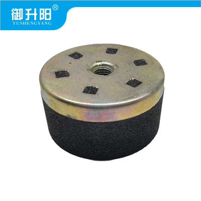御升阳 打磨砂轮 125*65*M20 片