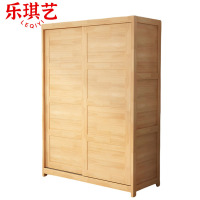 乐琪艺 实木衣柜 原木色 1600*620*2100mm 台