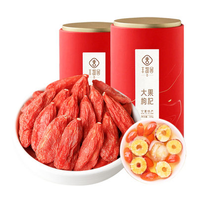 丰凯园特优级罐装枸杞250g*2(红罐)丰凯园实业宁夏原产特产特大果红枸杞礼盒装送人送礼中秋年货礼品 头茬特大果250g