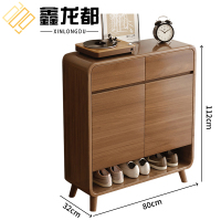 鑫龙都
