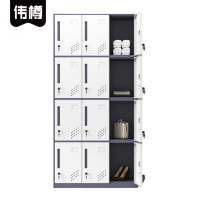 伟樽钢制更衣柜灰白套色12门900*400*1850mm台