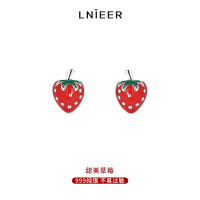 999纯银草莓耳钉女甜美可爱少女养耳洞耳环睡觉不用摘新款潮耳饰送女朋友老婆情人节七夕生日礼物