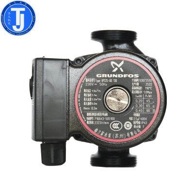 格兰富水泵UPB25-6空气能热水循环泵低噪音型地暖循环回水泵锅炉屏蔽泵