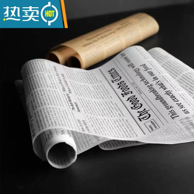 敬平网红英文报纸不粘双面吸油硅油纸烤盘烘焙空气炸锅隔油 [试用装1卷]英文报纸10米*30cm烘焙纸