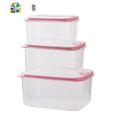 透明长方形保鲜盒三件套 冰箱蔬菜水果收纳冷冻储藏密封盒 FENGHOU