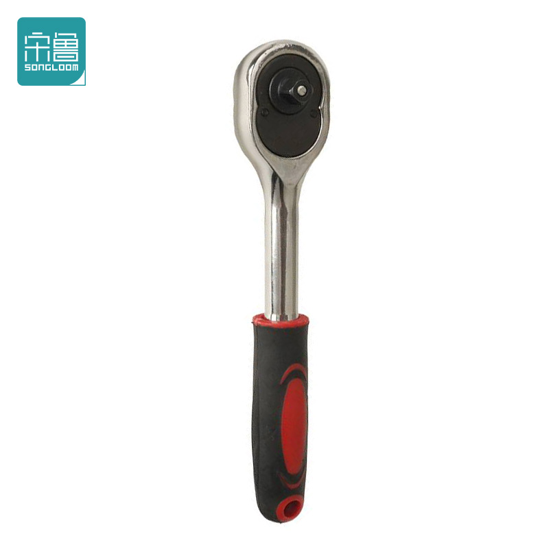 宋鲁 SONGLOOM 棘轮套筒 柄 二分之一 把