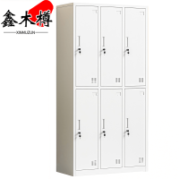 鑫木樽更衣柜90cm台