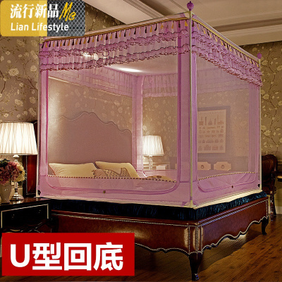 加高加密u型三开拉链回底方顶蒙古包蚊帐无底防摔1.5/1.8m米 三维工匠