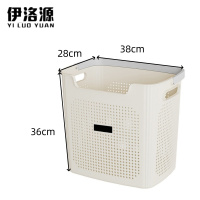 伊洛源 脏衣篮收纳筐