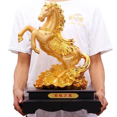家柏饰(CORATED)马摆件大号工艺品马到成功马摆设办公室桌面书房装饰乔迁礼品
