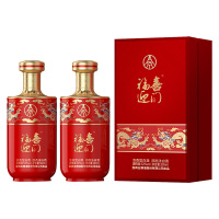 五粮液股份出品 福喜迎门臻选红52度500ml*2瓶装浓香白酒