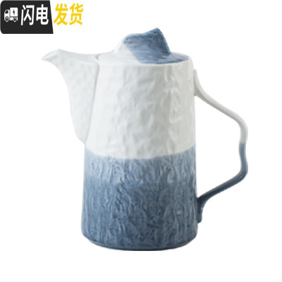 三维工匠超大容量家用耐热水壶 陶瓷杯具水杯 简约冷水壶凉水壶茶具水具 渐变蜂窝单壶1300送壶垫/杯刷