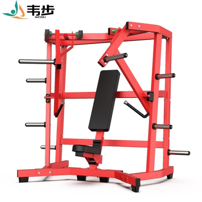 韦步EM903商用悍马挂片系列健身房坐姿分动式阔角度推胸器械