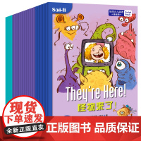 培生少儿英语 基础级(套装22册)湖南少年儿童出版社 全新正版书籍