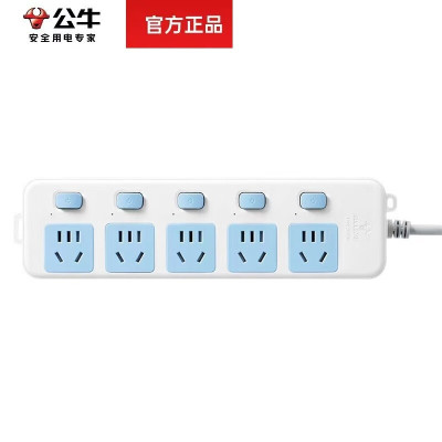 公牛 新国标插座/接线板 GN-316 5位分控 1.8米