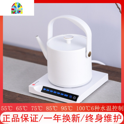 友茗堂烧水壶煮水恒温保温电水壶304不锈钢智能办公家用电热水壶 FENGHOU 叮壶粉色