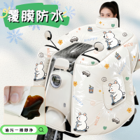 正雨电动车挡风被冬季加绒加厚新款电瓶摩托车加大特厚防水防风罩9063