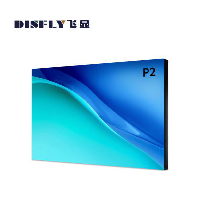 飞显 LED显示屏室内全彩P2无缝拼接广告走字屏1㎡ FX-LHDNP2ZY
