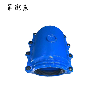 萃珑辰 承口堵漏器(包PE管)DN225*400 个