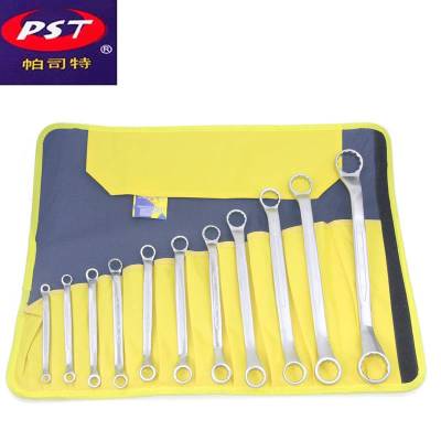 德国帕司特梅花扳手组套11件套