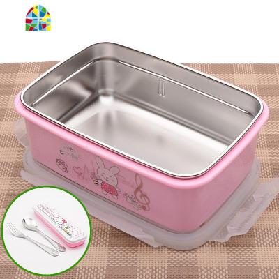 304不锈钢中小学生饭盒保温便当盒带盖分格 儿童方形微波炉快餐盘 FENGHOU 粉兔带隔板送餐具