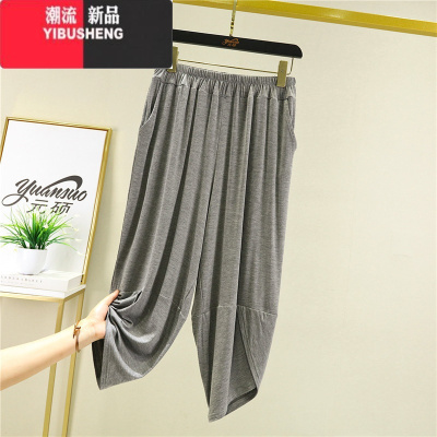 YIBUSHENG七分裤女季薄款莫代尔休闲裤大码宽松垂感阔腿裤直筒睡裤运动裤