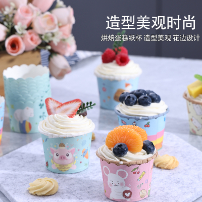 [补贴10%]家用烘焙纸杯耐高温卷边杯蛋糕模具马芬杯麦芬烤箱微波炉花边烘培