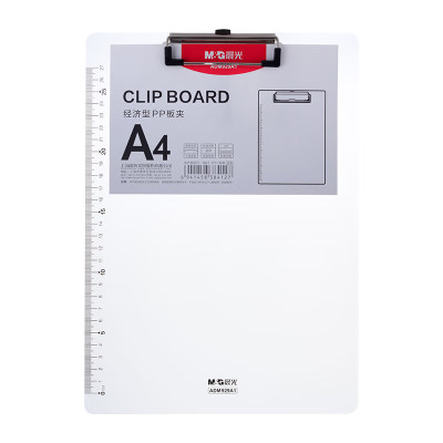 晨光 M&G 经济型板夹 ADM929A1 A4 (白色/蓝色随机) 个