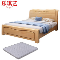 乐琪艺 实木床150cm(含10公分床垫)套