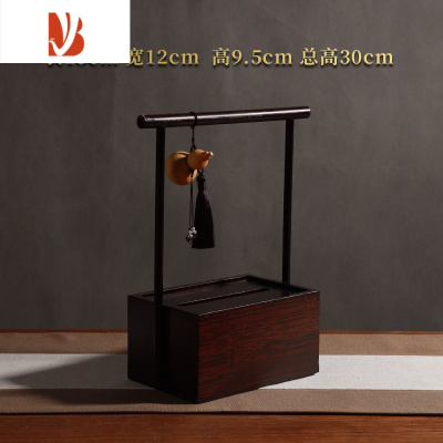 三维工匠新中式竹制纸巾盒客厅家居实木紫竹创意提抽纸盒轻奢复古茶室定制 复古提手纸巾抽底盒 送挂件