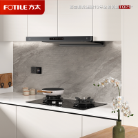 方太(FOTILE)抽吸油烟机灶具套装 欧式顶吸超薄排烟机防干烧灶套餐25巡航风量变频烟灶联动套装F3-G+THK21B