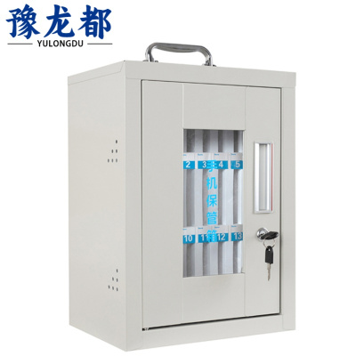 豫龙都 手机存放柜 24位 个