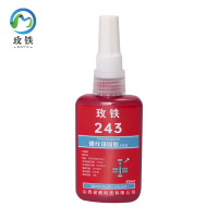 玫铁 螺纹锁固胶 243 瓶