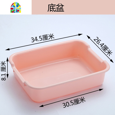 塑料双层厨房洗菜盆水果碗筷沥水盆加厚带盖果蔬水洗菜篮 FENGHOU 单盆+沥水架+盖子(卡其)