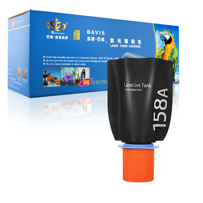 皇者.巴威 硒鼓 惠普HP W1580A 158A粉盒 个