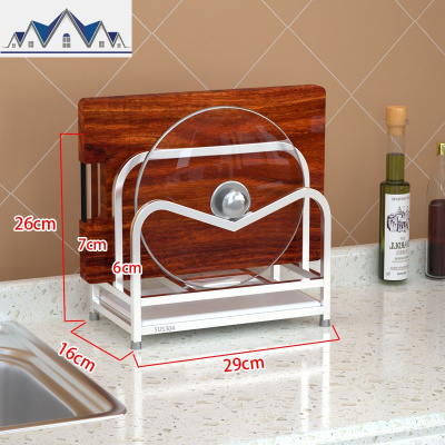 304不锈钢放锅盖架子坐式台面落地免打孔菜板案板砧板架厨房收纳 三维工匠收纳层架