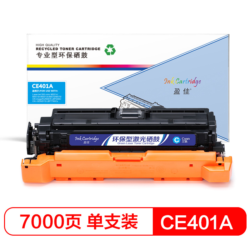 Nywrdrrc0cd2ojhncxvhba==
