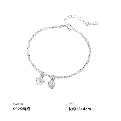 925纯银铃兰花朵碎银手链女手饰个性轻奢小众学生礼物新款送女朋友老婆情人节七夕生日礼物