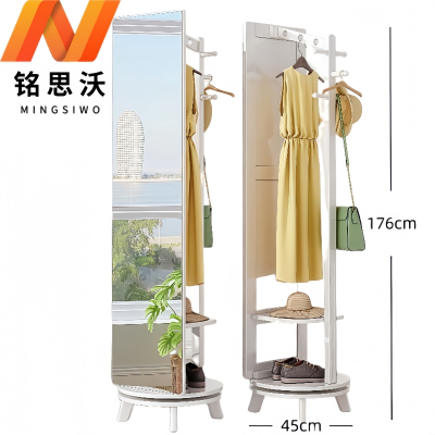 铭思沃旋转穿衣镜BP6个