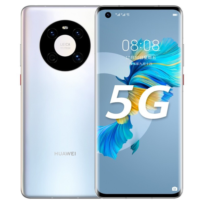 华为新款手机2021款5g,华为2020新款手机5g 麒麟9000e旗舰芯片 移动联通电信5g智能拍照游戏手机 华为mate405g版
